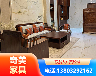南昌板木结合家具