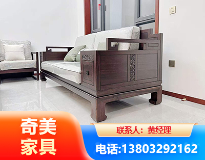 南昌实木家具