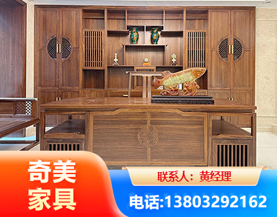 南昌实木家具