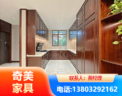 南昌实木家具