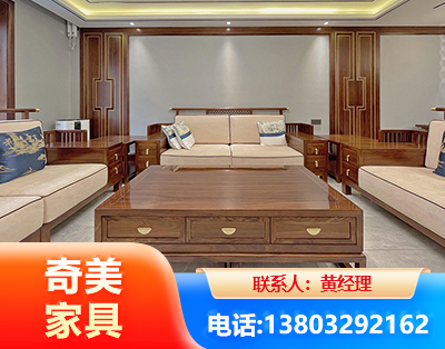 南昌实木家具