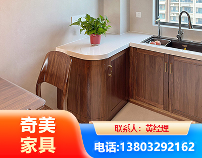 南昌民用家具