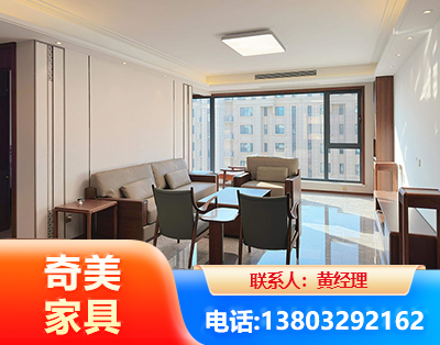 南昌板木结合家具