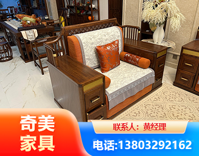 南昌实木家具
