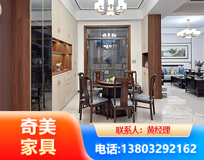 南昌民用家具