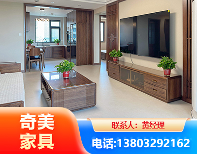 南昌民用家具