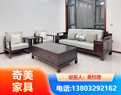 南昌民用家具