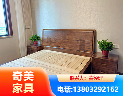 南昌民用家具