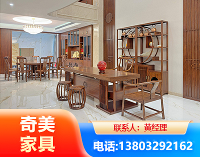 南昌办公家具