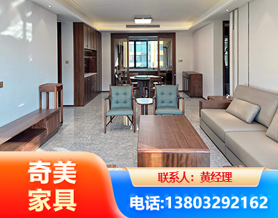 南昌板木结合家具