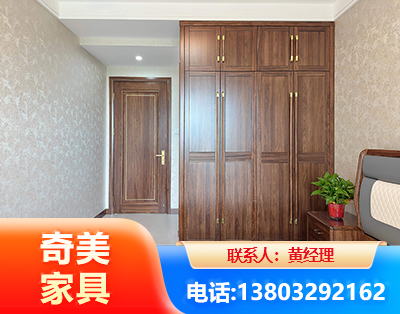 南昌民用家具