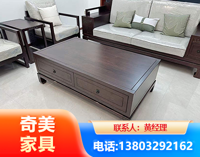 南昌实木家具