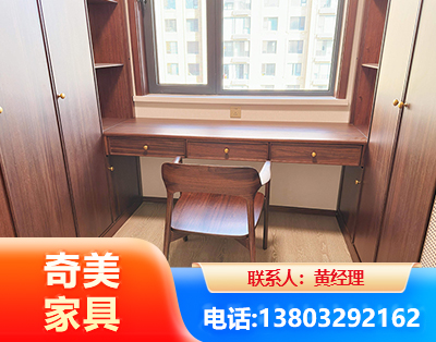 南昌板式家具