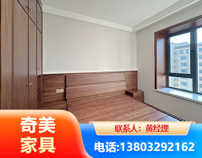 南昌板式家具