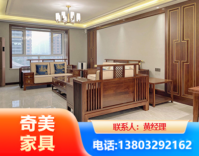 南昌板木结合家具